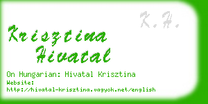 krisztina hivatal business card